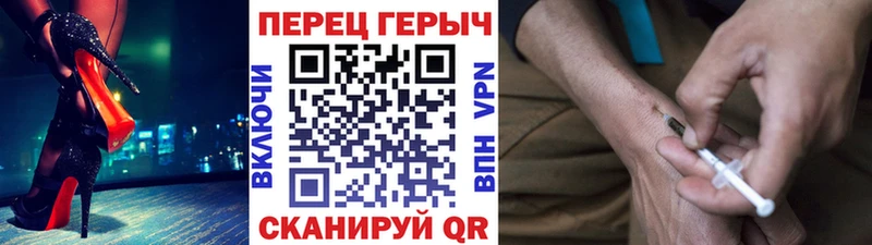 ГЕРОИН афганец ссылка на мегу ONION Сураж