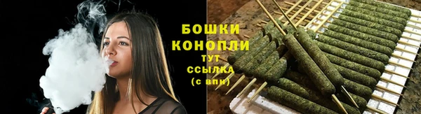 кокаин премиум Майский