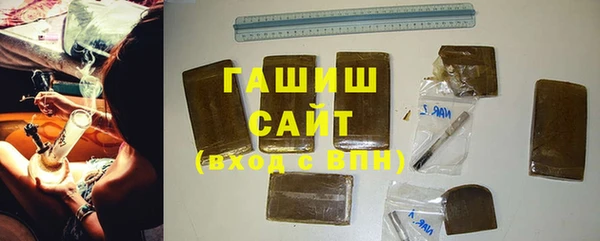 соль курить ск Липки