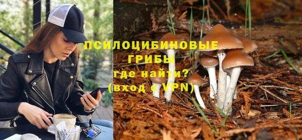 кокаин премиум Майский