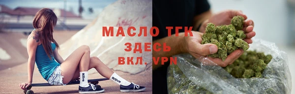 прущая мука Лихославль