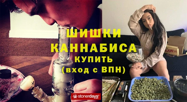 MDMA Premium VHQ Лиски
