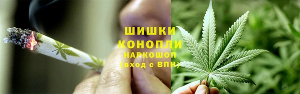 MDMA Premium VHQ Лиски