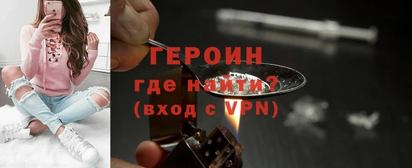 кокаин премиум Майский