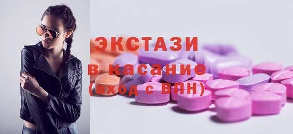 соль курить ск Липки