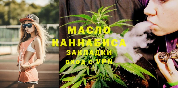 прущая мука Лихославль