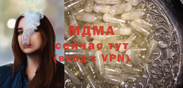 прущая мука Лихославль