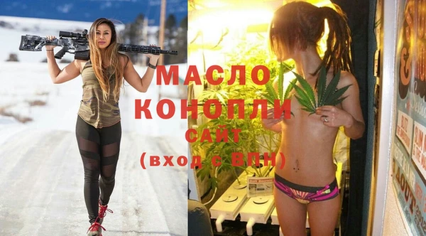 MDMA Premium VHQ Лиски