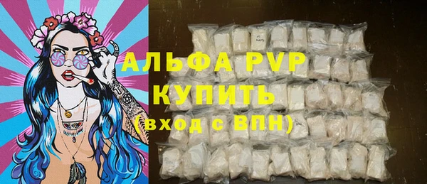 прущая мука Лихославль