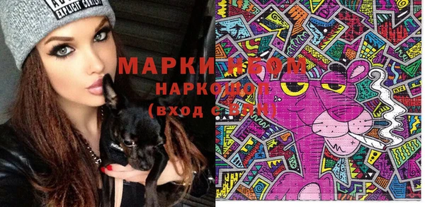 кокаин колумбия Магас