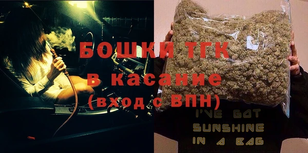 кокаин премиум Майский
