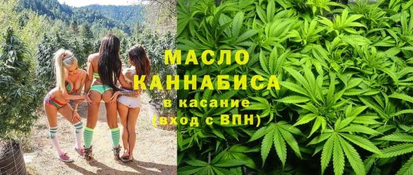 прущая мука Лихославль