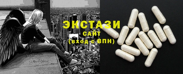 сатива Магадан