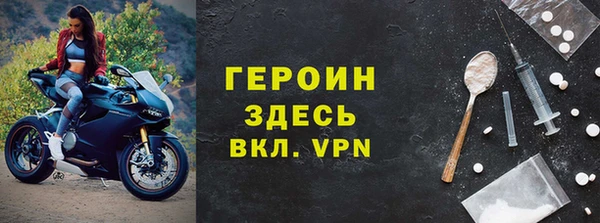 MDMA Premium VHQ Лиски