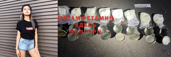 кокаин колумбия Магас
