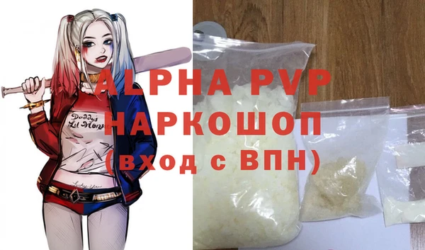 прущая мука Лихославль