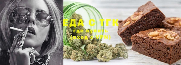 MDMA Premium VHQ Лиски