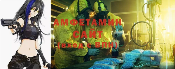 MDMA Premium VHQ Лиски