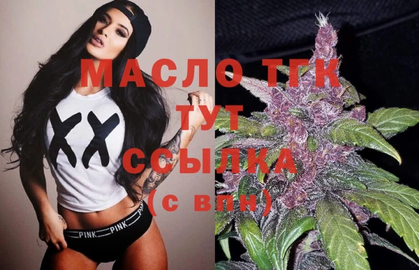 MDMA Premium VHQ Лиски