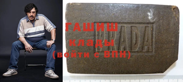 соль курить ск Липки