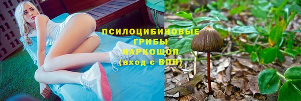 прущая мука Лихославль