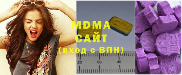 соль курить ск Липки