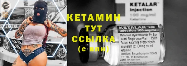 прущая мука Лихославль