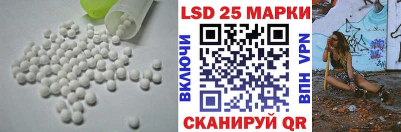 сайты даркнета телеграм  где найти наркотики  Сураж  Лсд 25 экстази кислота 