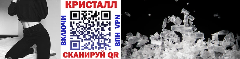 Первитин пудра Сураж